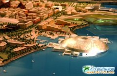 �������ȱR���m����2015��ϰ���