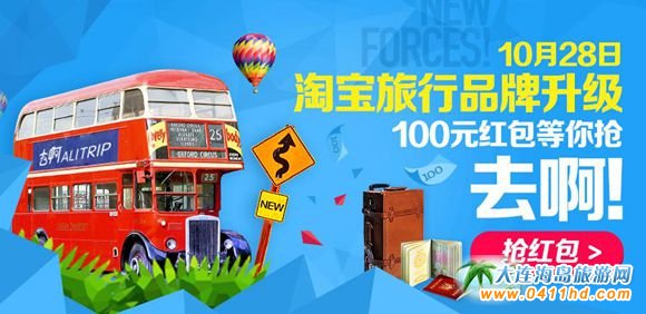 ȥ������