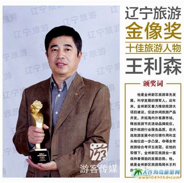 �|�����ν���(ji��ng)ʮ���������������ɭ