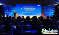 2015�Ї����δ��(hu��)�u(p��ng)��25�(xi��ng)��Ѫ�(ji��ng)�(xi��ng)