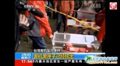 �_(t��i)���͙C(j��)���� �͙C(j��)��ϻ���ѽ�(j��ng)�Ƴ�