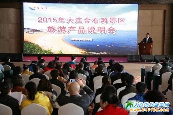  ���B��ʯ������