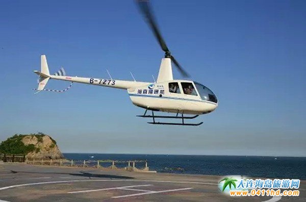  ���B��ʯ������