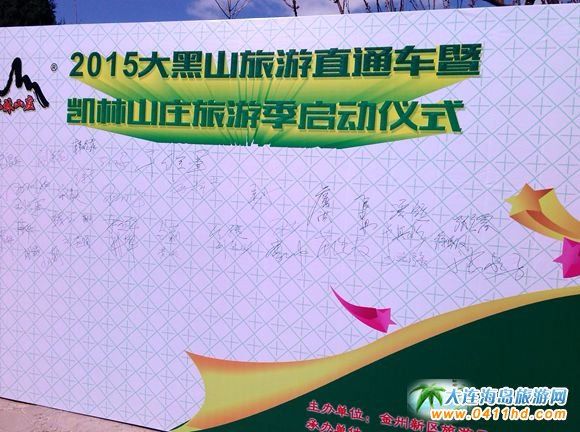 ���ɽ����ֱͨ܇