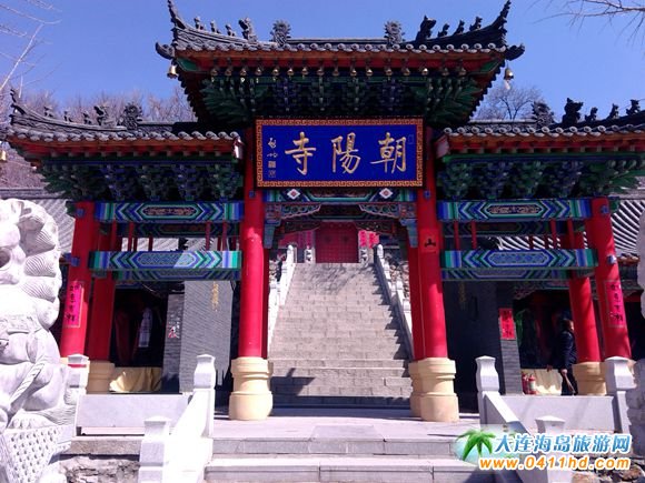 ���ɽ����ֱͨ܇