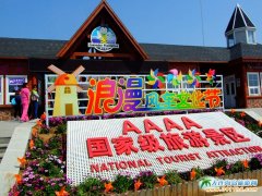 ���B޹�²��f�@�L(f��ng)܇�Ļ���(ji��)�_Ļʽ�D��