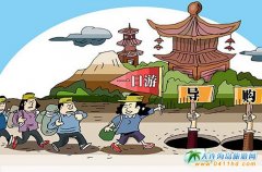 ���B���ξ֌���ץ�`����һ���Σ��ȬF(xi��n)��