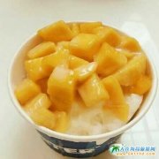 �_(t��i)�����ι��ԣ����쵽�ˣ�ȥ�_(t��i)����â��������