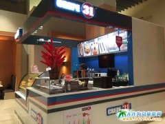 �Ї�(gu��)�ġ�����ӡ��ڵϰ��߳���һ�l��ͬ·