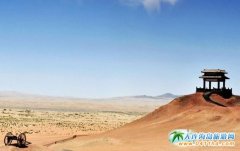 �ػ��(y��ng)�P(gu��n)���Σ��ػ��(y��ng)�P(gu��n)�TƱ�r(ji��)�����ػ��(y��ng)�P(gu��n)���ι���