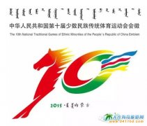 ��ʮ��ȫ���ٔ�(sh��)������y(t��ng)�w���\�ӕ��_Ļʽ����8��9���e��