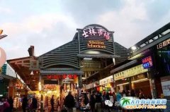 �_��������Щҹ�����_��ҹ�д�ȫ