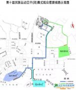 ��ʮ��ȫ��(gu��)�ٔ�(sh��)������y(t��ng)�w���\(y��n)��(d��ng)��(hu��)�]Ļʽ܇�v���Ƽ�����֪ͨ