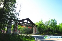 �L��ɽ���H�ȼم^(q��)�������L��ɽ���H�ȼم^(q��)���ι���