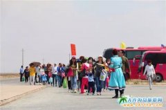 ӭ����(zh��n)����70��������(n��i)�ɹ��Ϻ��R�TƱ��r��(y��u)��