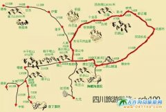 �Ĵ����{�ι������Ĵ����{���c(di��n)��ȫ