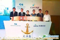 2016���S����̖(h��o)�]݆���������_(k��i)���]݆����