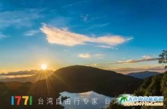 �_�����ĸ�ɽ������������