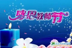 �̎���(ji��)��(n��i)�ɹ�Ŷ������Щ���^(q��)�؃r(ji��)���M(f��i)