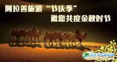 2015���������ι�(ji��)�c���(d��ng)