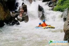 9����ָɽ���ֹ�Ư���Ƿ��_�ż��_�ŕr�g