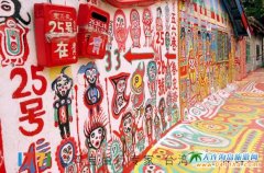 �_(t��i)������֮��(m��ng)�øۿڲʺ���