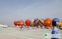 �z�I֮·���γ���(li��n)��9��27����ʽ����