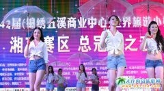 ��42����������С������ِ�^(q��)12����(y��u)���x���M(j��n)�뿂�Qِ