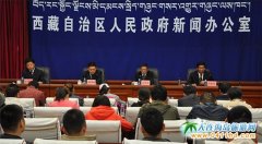 ������28���e�k�ڶ��������Ļ���(gu��)�H���[��(hu��)