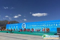 �ڶ��òز���(hu��)�����_�_(k��i)Ļ����(hu��)�h������3��