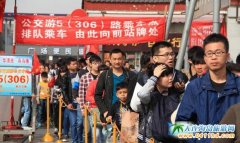 �������Rٸ���ι��������˿͡����L����