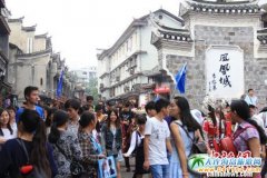 �S�����������P�˹ųǹ��Ӵ��ο�7.39�f(w��n)�˴�