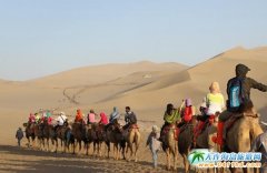 ʮһ�����c��(ji��)����һ·һ�������M���C�������������