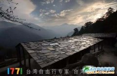 �_����ɽ��̩���岿����˾�R��˹����