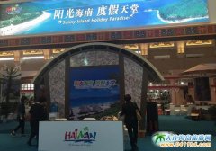 �������H�ý��������������^���P(gu��n)ע���c