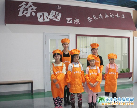 ����С�(zh��n)��ͯ�I(y��)�w�(y��n)�^