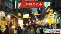 �_(t��i)��ʿ��ҹ�Ќ���2016��Ԫ�������_(k��i)�Tӭ��