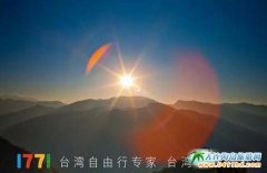 ����ɽ���������ƺ���