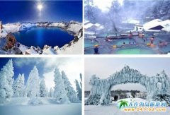 �L��ɽ��ѩ��Ȫ��偹�(ji��)���c�l�l