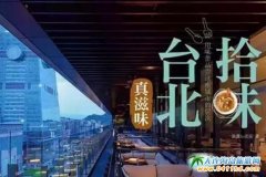 �_��������ɫС�Դ����]���_�����ζ�����Щ�óԵ���ɫС����