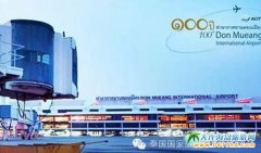 ���������C�����_2̖��վ�Ǟ����(n��i)�����ṩ����