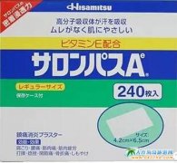 �ձ�����ُ(g��u)��؂乥�ԣ��ձ�ˎƷُ(g��u)�I����