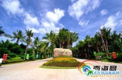 ����ѽ�Z�_�����Ļ����΅^(q��)���x��ȫ�������������M��λ��