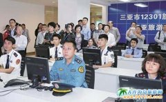 �����м���������H���Ꭷ�I�����ξ�Ʒ����