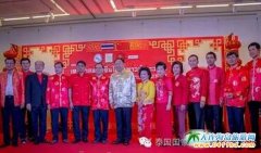 ����(ji��)̩����ζ������һ�����̩���Lζ�Ї���