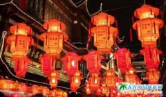 ������˹����ʮ���p������Ӵ�ȫ��������Щ�ط������p����