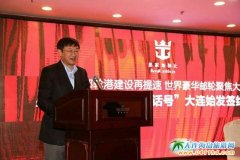 �ʼҼ��ձ���݆���Bʼ�l(f��)���s�xʽ���B�e��