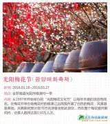 3�µ�5���n���p�����ι���