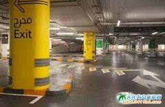 ��(li��n)���ٷ�����ͣ܇�M���{(di��o)����ͣ܇���M�r�g�^(q��)��U��