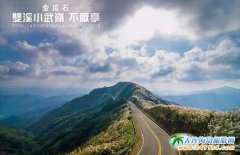 �����б�ȥ��11���_���^���ؾ����S���Ķ�����������Ȧ